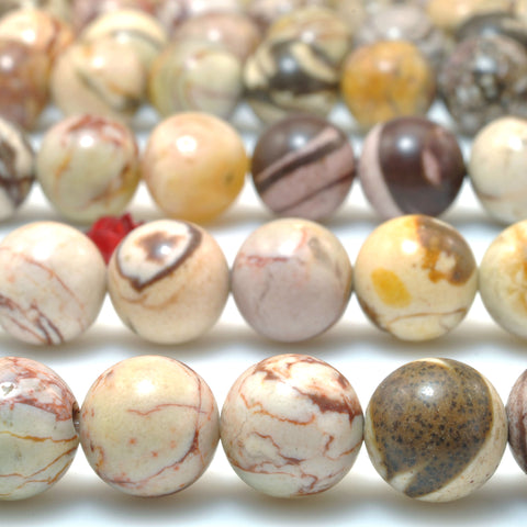 Natural Brown Zebra Jasper smooth round beads wholesale gemstone jewelry making diy bracelet necklace