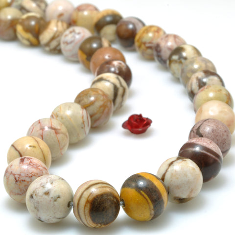Natural Brown Zebra Jasper smooth round beads wholesale gemstone jewelry making diy bracelet necklace