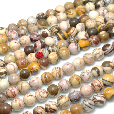 Natural Brown Zebra Jasper smooth round beads wholesale gemstone jewelry making diy bracelet necklace