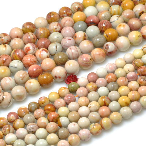 Natural Stone Rainbow Jasper smooth round beads wholesale gemstone for jewelry making diy bracelet