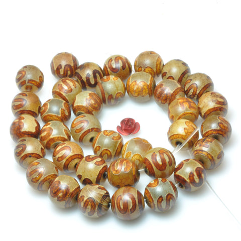 Tibetan agate S character smooth round beads loose gemstone wholesale jewelry making bracelet diy stuff