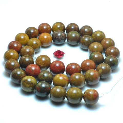 YesBeads Natural Rainbow Jasper smooth round beads brown red gemstone wholesale jewelry making 15"