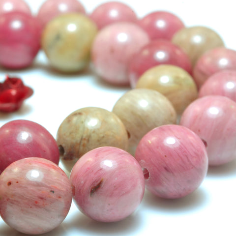 YesBeads Natural Pink Rhodonite smooth round beads wholesale gemstone jewelry 15"