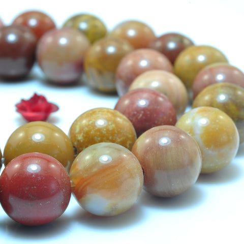YesBeads Natural Rainbow Jasper smooth round loose beads wholesale gemstone jewelry making 15"
