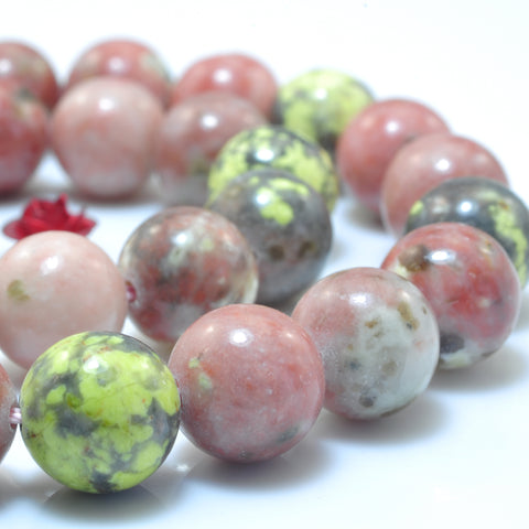 YesBeads Natural Plum blossom Jade smooth round loose beads wholesale gemstone jewelry 6m-10mm 15"