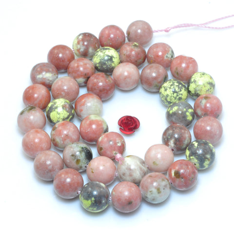 YesBeads Natural Plum blossom Jade smooth round loose beads wholesale gemstone jewelry 6m-10mm 15"