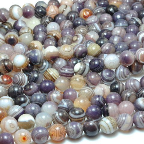 Natural Banded Agate smooth round loose beads purple brown agate gemstone wholesale jewelry bracelet necklace diy