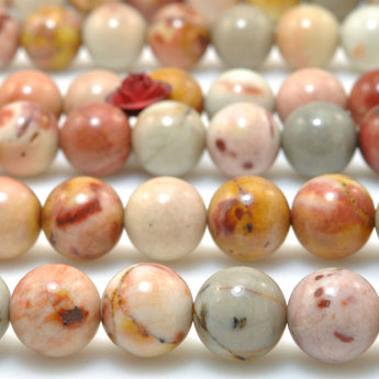 Natural Rianobw Jasper Stone smooth round beads wholesale gemstone for jewelry making diy bracelet