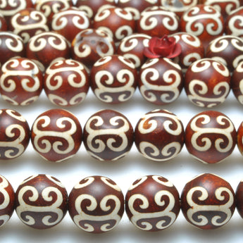 Tibetan Agate Dzi Palindrome agate matte round loose beads wholesale gemstone jewelry making bracelet diy