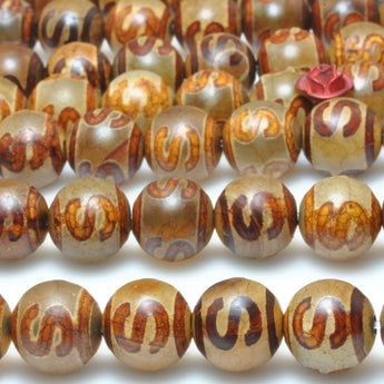 Tibetan agate S character smooth round beads loose gemstone wholesale jewelry making bracelet diy stuff