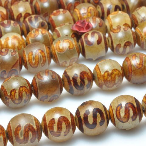 Tibetan agate S character smooth round beads loose gemstone wholesale jewelry making bracelet diy stuff