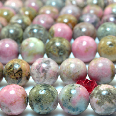 YesBeads Natural Pink Rhodonite smooth round loose beads wholesale gemstone 15"