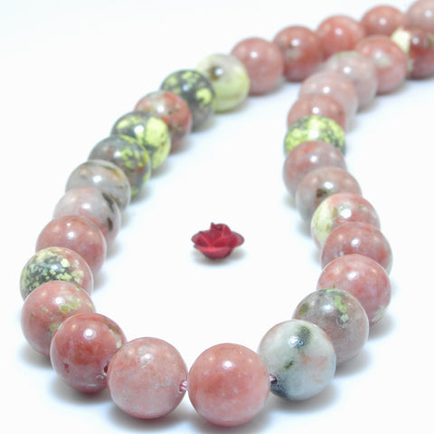 YesBeads Natural Plum blossom Jade smooth round loose beads wholesale gemstone jewelry 6m-10mm 15"